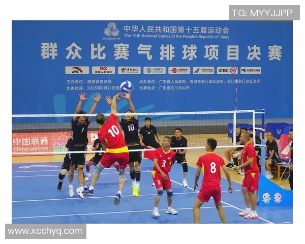 赛后分析:北京排球队与广州排球队在灵活性上的较量与启示 赛后分析:北京排球队与广州排球队在灵活性上的较量与启示