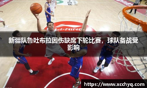 k1体育十年品牌值得信赖