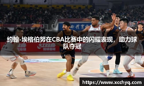 k1体育十年品牌值得信赖