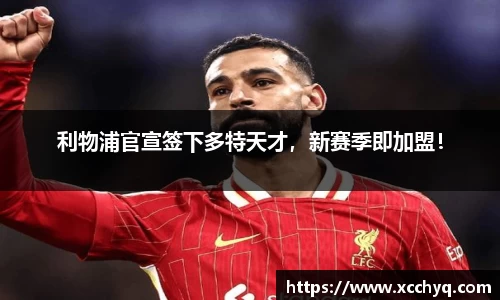 k1体育官网