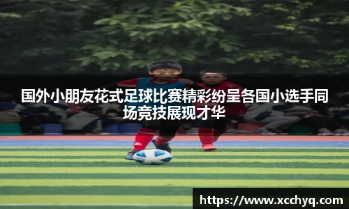 k1体育