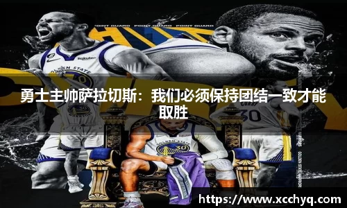 k1体育十年品牌值得信赖