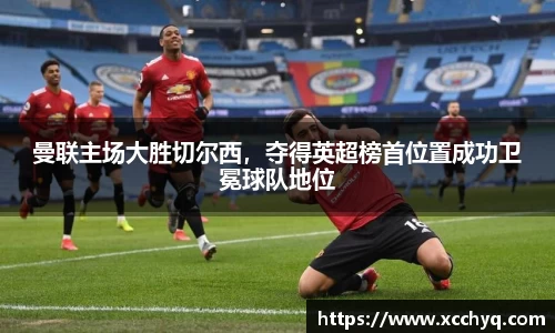 k1体育app官网下载