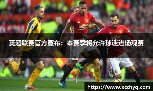 k1体育app官网下载