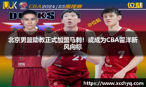 k1体育官网