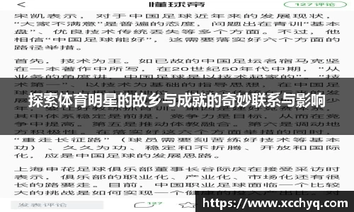 k1体育官网
