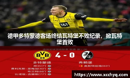 k1体育app官网下载
