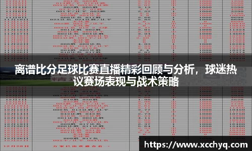 k1体育官网