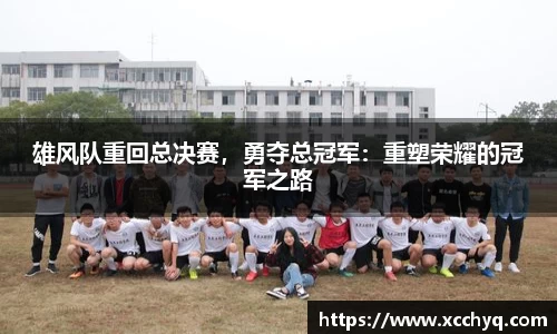 k1体育app官网下载