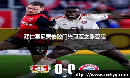 k1体育十年品牌值得信赖