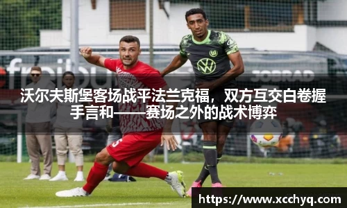 k1体育app官网下载
