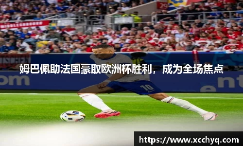 k1体育app官网下载