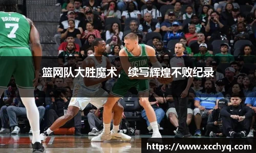 k1体育官网