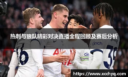 k1体育十年品牌值得信赖