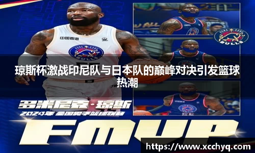 k1体育十年品牌值得信赖