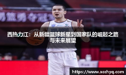 k1体育官网