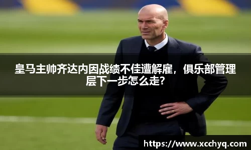 k1体育app官网下载