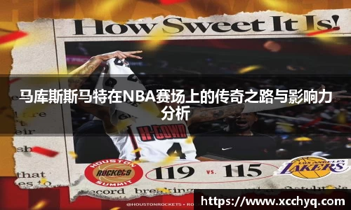 k1体育app官网下载