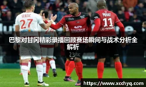 k1体育十年品牌值得信赖
