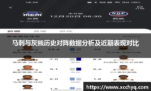 k1体育十年品牌值得信赖