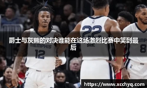 k1体育十年品牌值得信赖