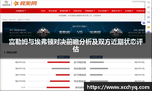 k1体育十年品牌值得信赖