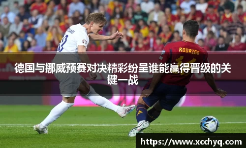 k1体育十年品牌值得信赖