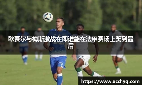 k1体育app官网下载