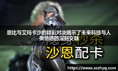 k1体育十年品牌值得信赖