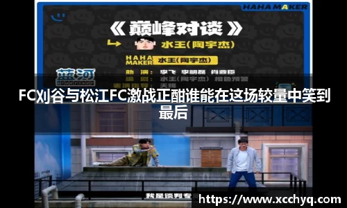 k1体育app官网下载
