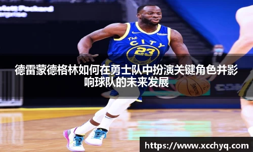 k1体育十年品牌值得信赖