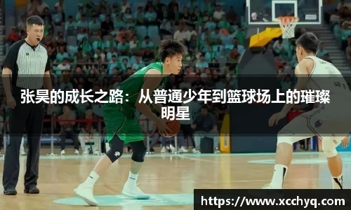 k1体育十年品牌值得信赖