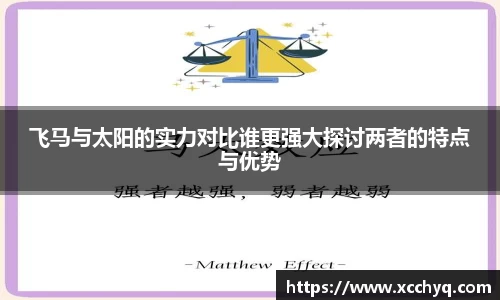 k1体育十年品牌值得信赖