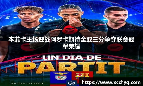 k1体育app官网下载
