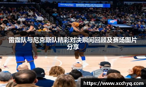 k1体育