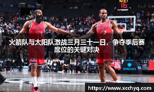 k1体育app官网下载