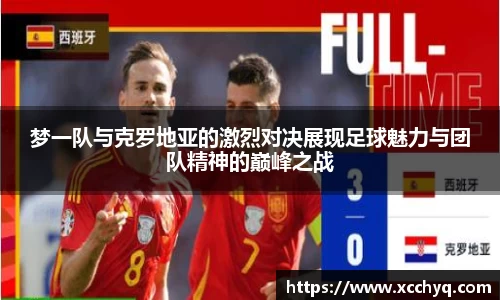 k1体育官网