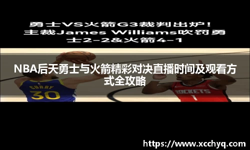 k1体育