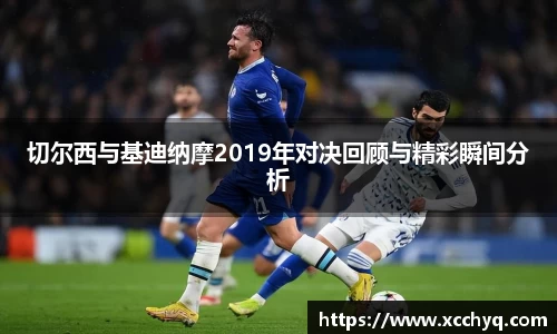 k1体育app官网下载