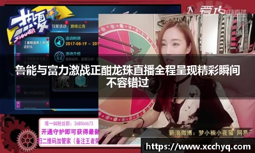 k1体育