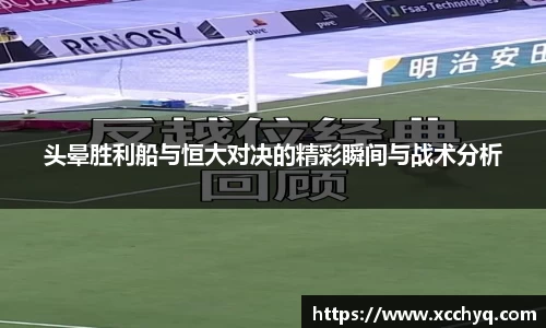 k1体育十年品牌值得信赖