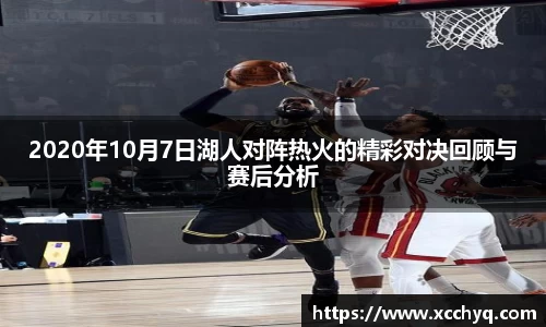 k1体育十年品牌值得信赖