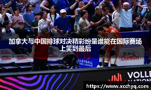 k1体育官网