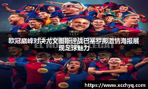 k1体育app官网下载