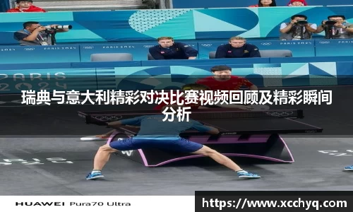 k1体育app官网下载