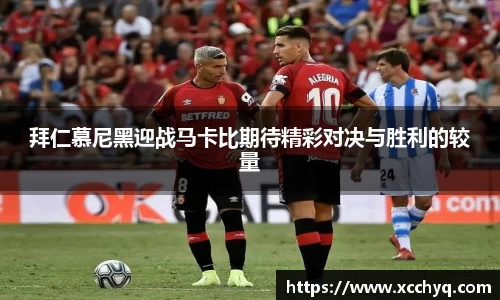 k1体育十年品牌值得信赖