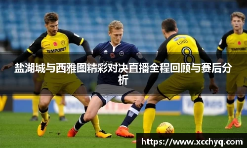 k1体育十年品牌值得信赖