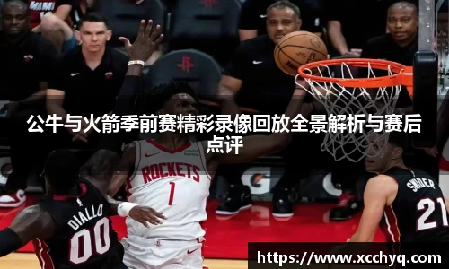 k1体育十年品牌值得信赖