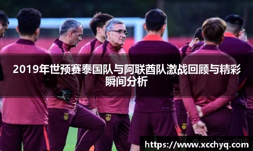 k1体育app官网下载