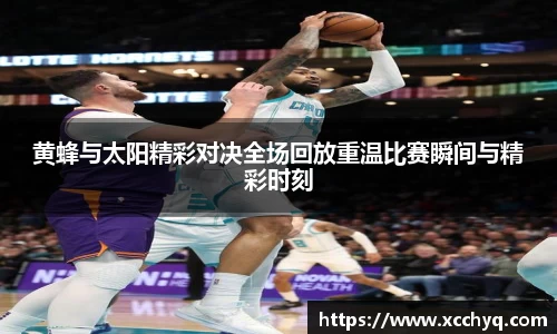 k1体育十年品牌值得信赖